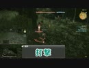 【実況】俺の嫁にFF14をヤらせてみた Part3.0