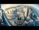 洋楽を高音質で聴いてみよう【927】 Tobu 『Higher』