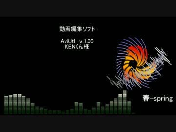 【MIDIcover】 春-spring 【オケのみ】
