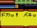 【実況】自分の名を忘れたメダロッター（メダロット3）  part61