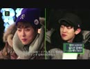 [EXO] Line TV 150123 Ep.3