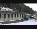 駅巡り(292) 富山地方鉄道上滝線 大川寺駅