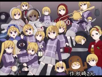 ゆめにっきファンゲーム『ゆめ２っき』を実況プレイ　最終日