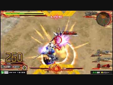 【EXVSMB】都内某所シャッフル大会３(5月9日開催)Part2【第２６回】