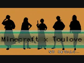 【刀剣乱舞偽実況】本丸無き刀剣たちの冒険01【Minecraft】