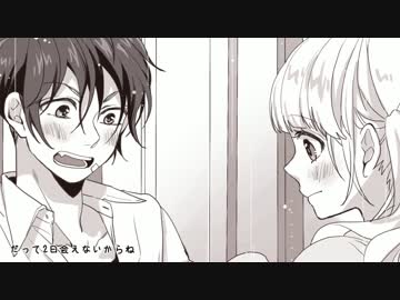 【台湾人女子が2人で】金曜日のおはようを歌ってみた【奈奈ｘはるか】