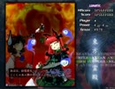 地獄の始まり！？東方地霊殿-Lunatic-　半初見実況？プレイpart3
