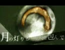 【初投稿！】 WAVE ver.P!ct