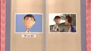 【しばいみち】演技力に定評のある伊達男達　part3【実況】