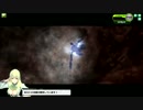 【BORDERBREAK】ゲオルグさんと傭兵生活　4投目【A1】