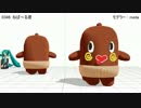 【MMD-OMF5】MMD俺得モデルフェスティバル5 全モデル紹介動画 Part.12