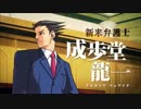 【PXZ2】PROJECT X ZONE2 :BRAVE NEW WORLD 参戦作品OP集2　第二報