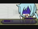 夢見るクトゥルフ神話part3