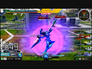 【EXVSMB】都内某所シャッフル大会３(5月9日開催)Part5【第２６回】