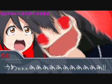 【ゆっくりTRPG】超人高校生＋おまけのやりたい放題クトゥルフ　45話