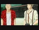 【実況】天国から地獄、忍び寄る惨劇。『この歌が終わったら』 第11話