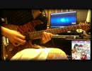 BRILLIANT4  -  +ユニバース　弾いてみた