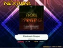 【K-Shoot MANIA】Clockwork Dragon【譜面配布】