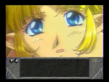 ＹＵ－ＮＯをセガサターンとＰＣ９８で並列実況プレイ：本編１９３