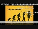 うっさんの「ザ・シムズ４」(２日目) ①