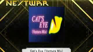 【K-shoot MANIA】「Cat's Eye (Ventura Mix)」