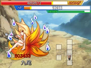 インフレクエスト2 見たことない数字のrpg 3桁目 実況 Lv2179 Lv ニコニコ動画