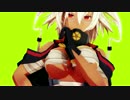 【MMD艦これ】武蔵と蛍丸で｛一騎当千｝【MMD刀剣乱舞】