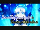 【歌ってみた】oath sign -悲壮感ZERO-ver. 【照葉】Take4