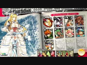 ACEのワンダーランドその１5