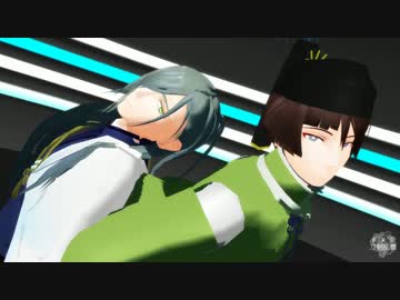 【MMD刀剣乱舞】石切丸+青江【カムパネルラ】