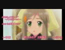 【姐さんと歌ってみた】はたふってパレード～ハンガリー比較版2【照葉】