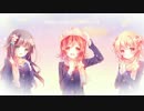 【女の子3人で】冬がくれた予感 歌ってみた【れにゃた×由依*×妃苺】