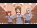 雪歩と愉快な仲間達016「ONLY MY NOTE」