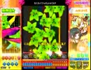 ファット＋くるくる[MMG★]