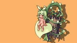 【RO】無属性耐性を101％にしてみた