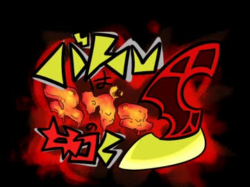 【ポケモンORAS】バトルはマグマの如くS【Part 3】