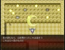 後輩が先輩と「サーシャの不思議な世界」で色と記憶を取り戻す実況part2