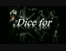 Dice for - Answer of mind (demo)
