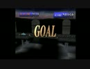 FF7　バイクのミニゲーム