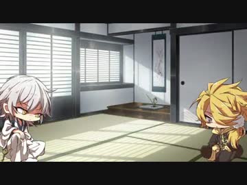 【刀剣乱舞】暇を持て余した(付喪)神々の以下略【マリ.オ】前半