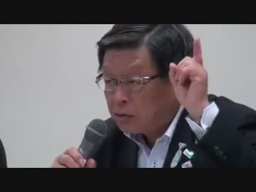 堺市長「都構想は大阪をハゲタカに叩き売る構想」