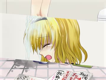 【怖がり】箱弐伍遺体【実況】part9