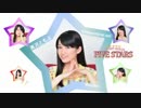 「A&G NEXT BREAKS 黒沢ともよのFIVE STARS」＃６（2015.05.11）