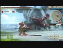 【GE2RB】レルネーの沼　サイズ／ショットガン　パフェSSS+（BR無）
