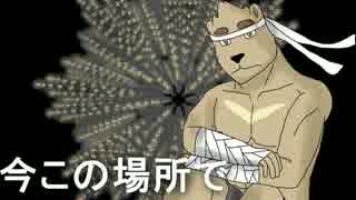 【UTAUカバー】蜂蜜サケheart - 01