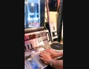 ☆12 AA アナザー ハードゲージ 途中まで