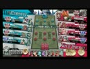WLW　うろちょろピーター15　AA5 ランカー含マッチ
