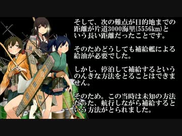 飛龍天ニ在り~第二航空戦隊の戦い~中篇