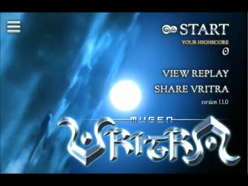【実況】ドラゴンが主役の「かっこ良すぎる」ＳＴＧおまけ【MUGEN VRITRA】