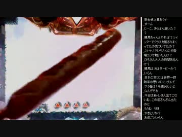 2015年 05月13日 永井兄弟 牙狼FINAL配信(3/6)